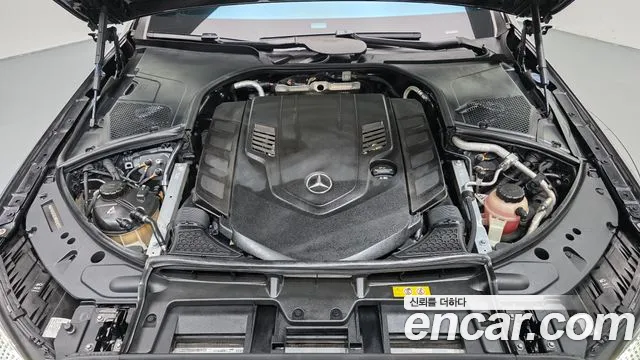 Mercedes-Benz S-Класс 2021 thumb 6