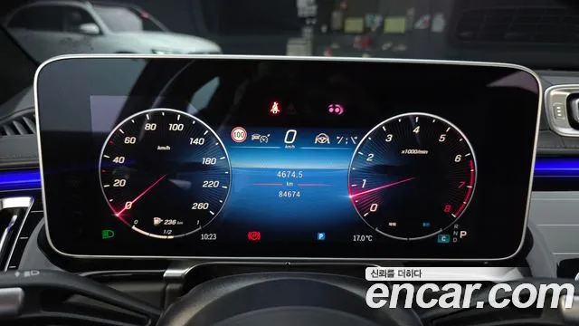 Mercedes-Benz S-Класс 2021 thumb 8