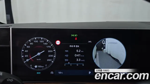 Hyundai Santa Fe 2024 thumb 8