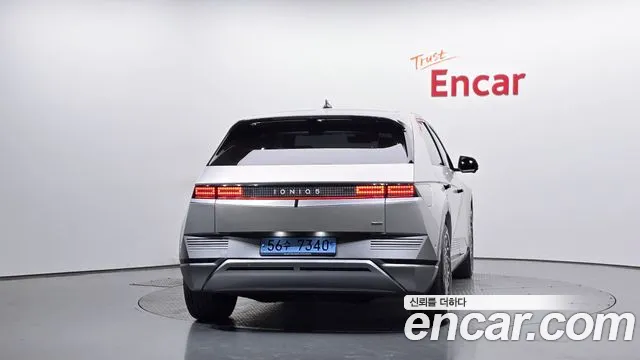 Hyundai IONIQ 5 2022 thumb 4