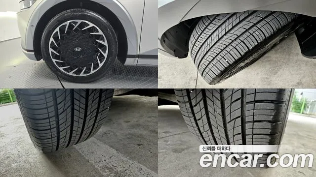 Hyundai IONIQ 5 2022 thumb 5