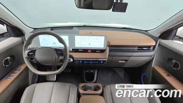 Hyundai IONIQ 5 2022 thumb 7