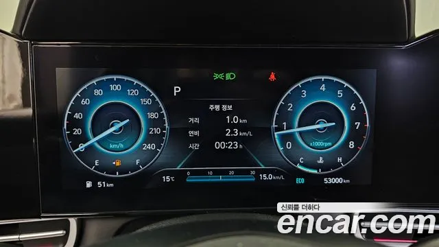 Hyundai Avante 2021 thumb 8