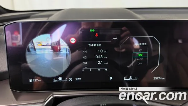 Kia Sorento 2025 thumb 8