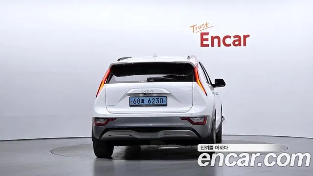 Kia Niro 2023 thumb 3