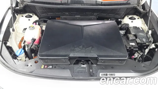 Kia Niro 2023 thumb 5
