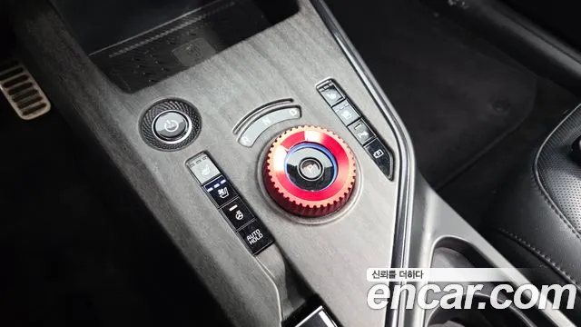 Kia Niro 2023 thumb 8