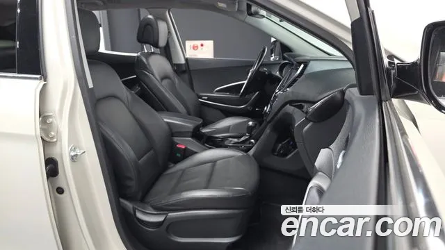Hyundai Santa Fe 2013 thumb 12