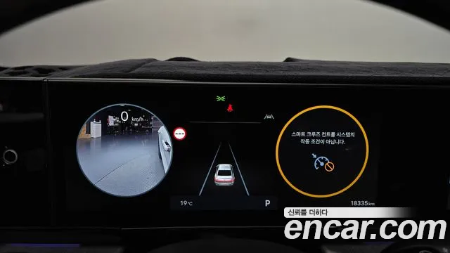Hyundai Grandeur 2025 thumb 7