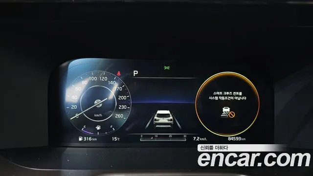 Kia Sorento 2020 thumb 8