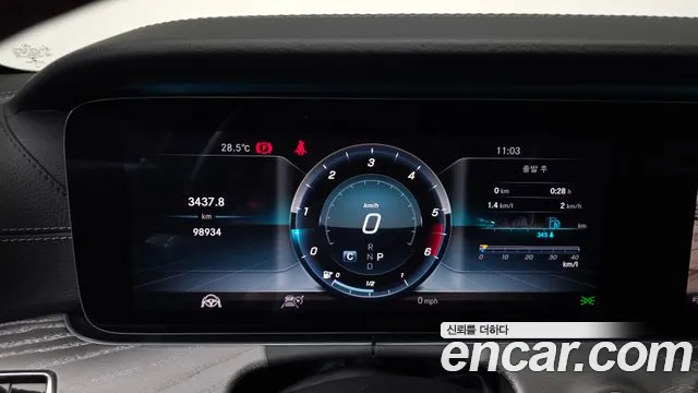 Mercedes-Benz CLS-Class 2019 thumb 7