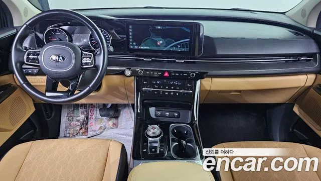Kia Carnival 2020 thumb 7