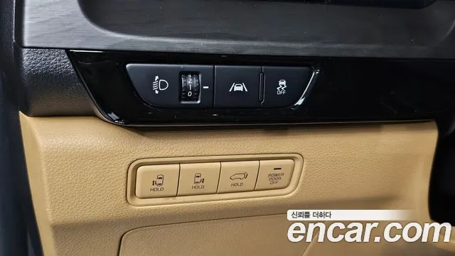 Kia Carnival 2020 thumb 12