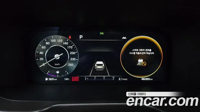 Kia Sorento 2022 thumb 8