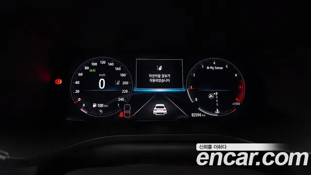 Renault-KoreaSamsung Arkana 2020 thumb 8