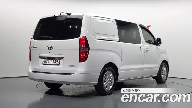 Hyundai Starex 2020 thumb 2