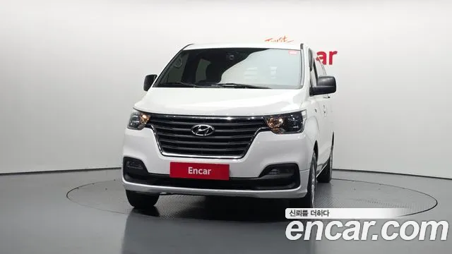 Hyundai Starex 2020 thumb 3