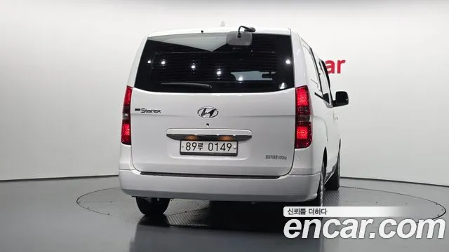 Hyundai Starex 2020 thumb 4
