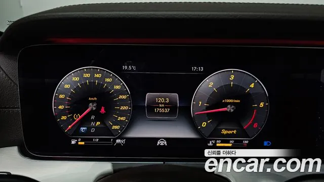 Mercedes-Benz CLS-Class 2018 thumb 8