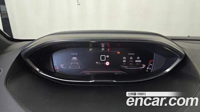 Peugeot 3008 2021 thumb 7