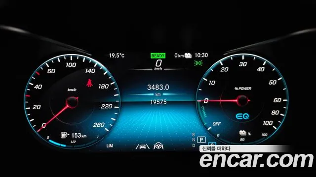 Mercedes-Benz GLC 2021 thumb 7