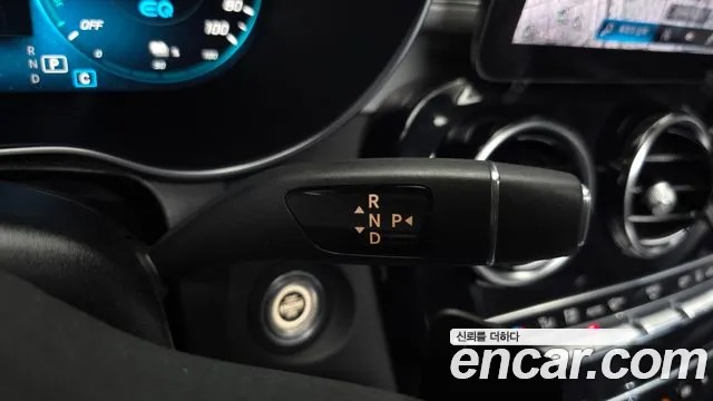 Mercedes-Benz GLC 2021 thumb 8