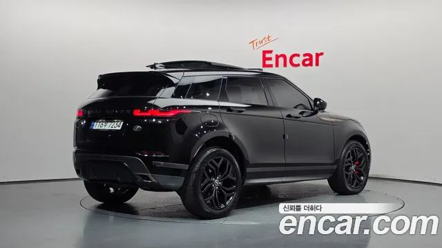 Land Rover Range Rover Evoque 2023 thumb 2