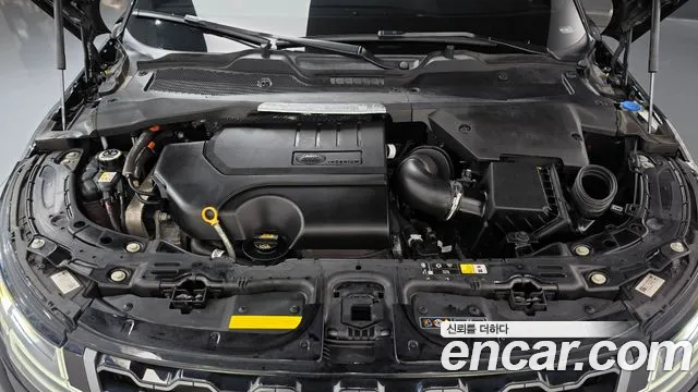 Land Rover Range Rover Evoque 2023 thumb 6