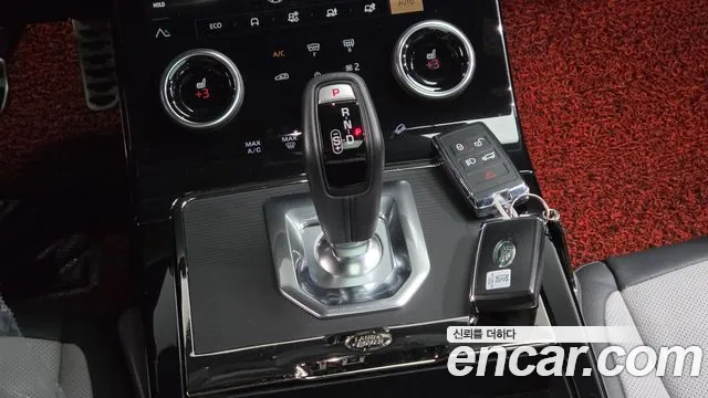Land Rover Range Rover Evoque 2023 thumb 9