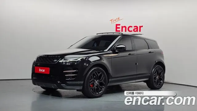Land Rover Range Rover Evoque 2023 thumb 12