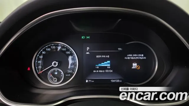 Genesis G80 2021 thumb 7