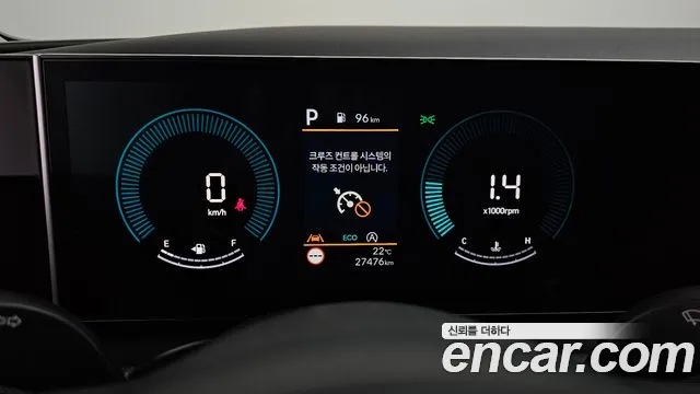 Hyundai Tucson 2024 thumb 8