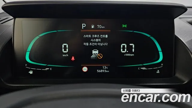 Hyundai Casper 2023 thumb 8