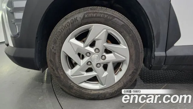 Hyundai Kona 2023 thumb 5