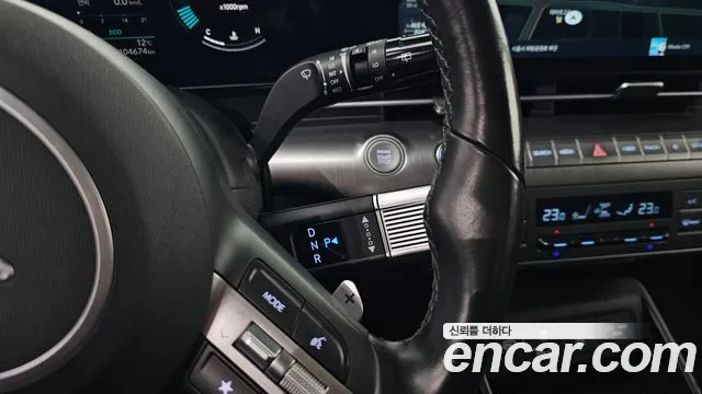 Hyundai Kona 2023 thumb 9