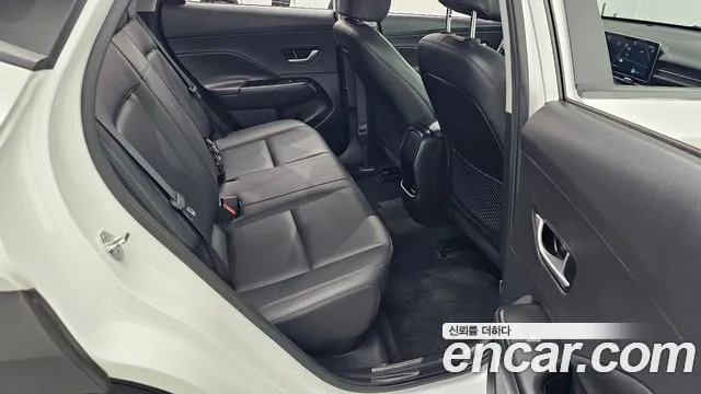 Hyundai Kona 2023 thumb 12