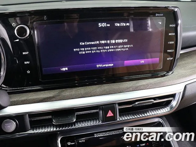 Kia K5 2022 thumb 9