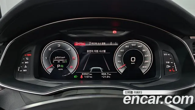 Audi A6 2021 thumb 7