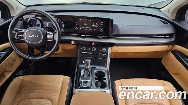 Kia Carnival 2023 thumb 7