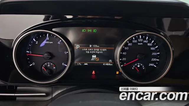 Kia Carnival 2023 thumb 8
