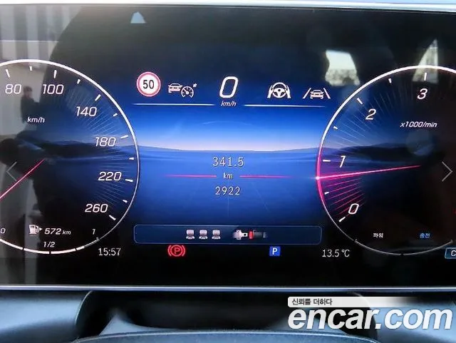 Mercedes-Benz GLC 2026 thumb 9