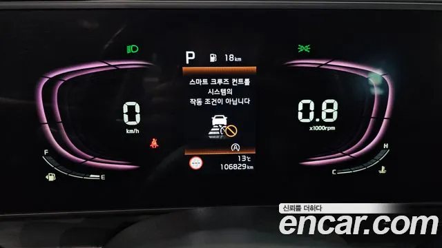 Kia Sportage 2022 thumb 8