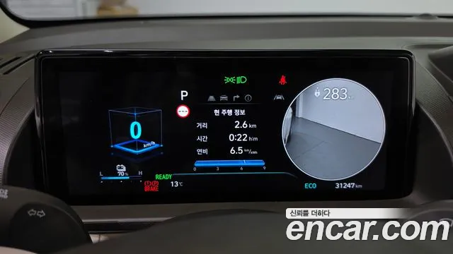 Hyundai Casper 2024 thumb 7