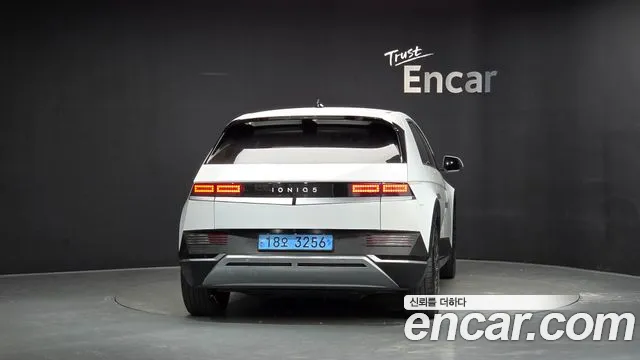 Hyundai IONIQ 5 2023 thumb 3