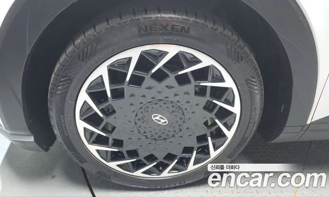 Hyundai IONIQ 5 2023 thumb 4