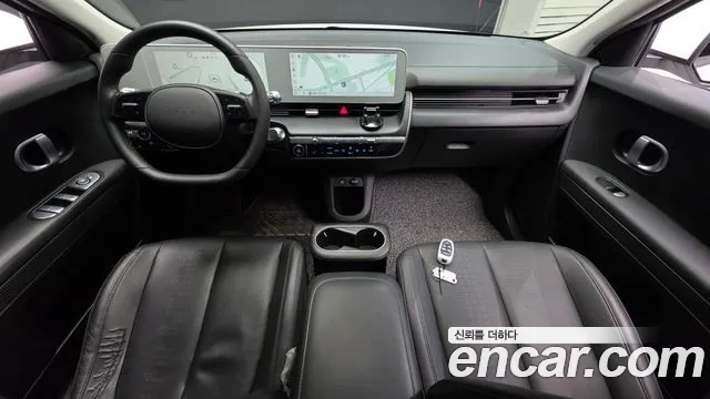 Hyundai IONIQ 5 2023 thumb 6
