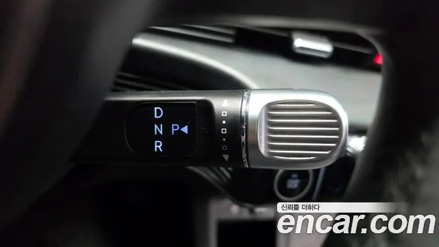 Hyundai IONIQ 5 2023 thumb 8
