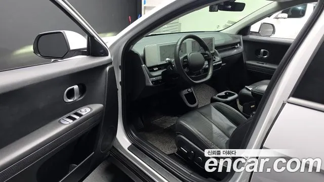 Hyundai IONIQ 5 2023 thumb 9