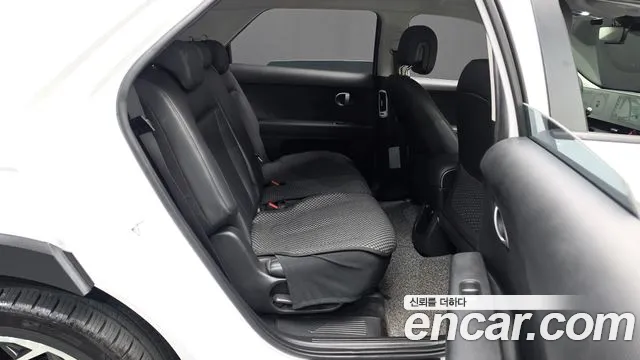 Hyundai IONIQ 5 2023 thumb 10