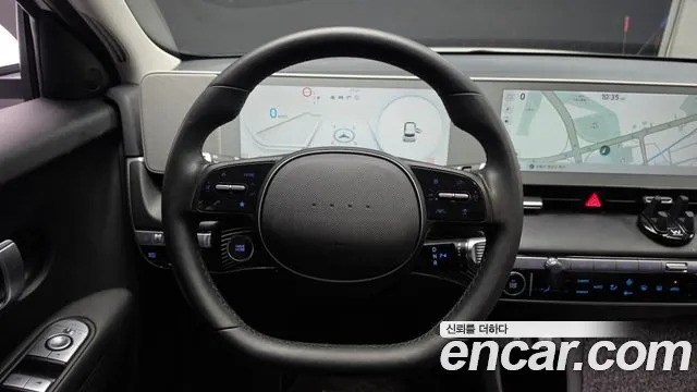 Hyundai IONIQ 5 2023 thumb 11